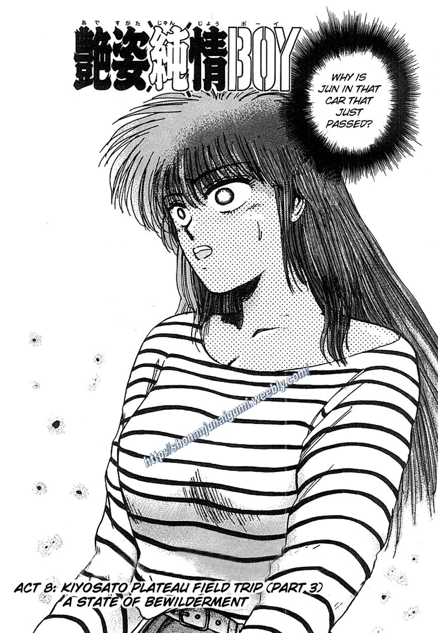 Adesugata Junjou Boy Chapter 8 page 2 - Chapter 8 : Kiyosato Plateau Field Trip (Part 3) - A State of Bewilderment
