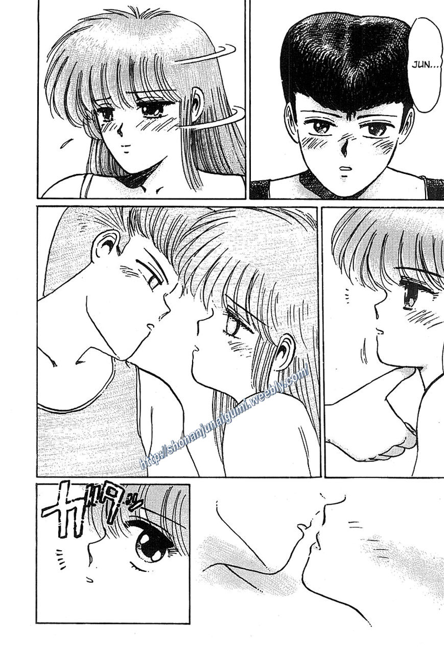 Adesugata Junjou Boy Chapter 8 page 20 - Chapter 8 : Kiyosato Plateau Field Trip (Part 3) - A State of Bewilderment