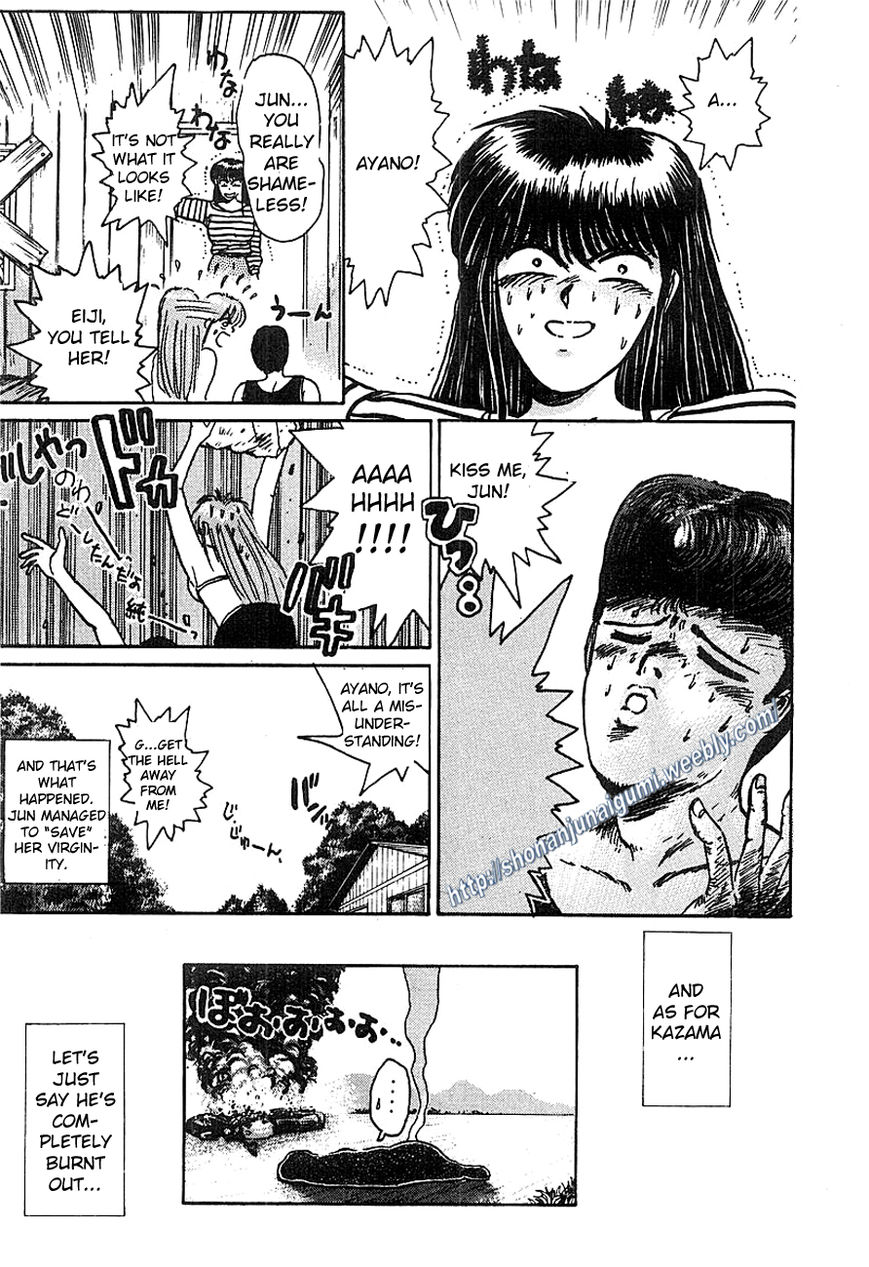 Adesugata Junjou Boy Chapter 8 page 21 - Chapter 8 : Kiyosato Plateau Field Trip (Part 3) - A State of Bewilderment