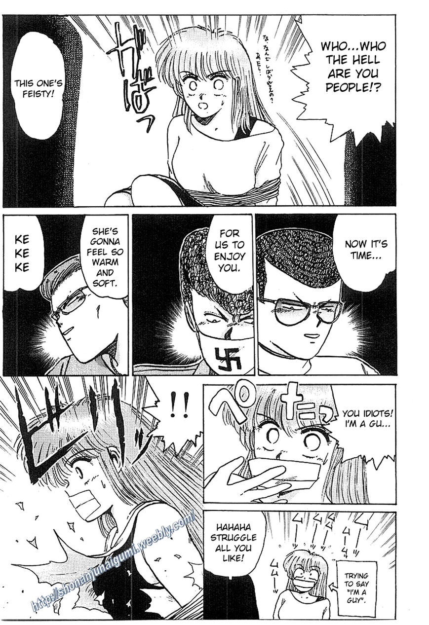Adesugata Junjou Boy Chapter 8 page 7 - Chapter 8 : Kiyosato Plateau Field Trip (Part 3) - A State of Bewilderment