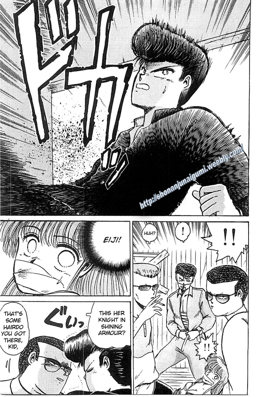 Adesugata Junjou Boy Chapter 8 page 9 - Chapter 8 : Kiyosato Plateau Field Trip (Part 3) - A State of Bewilderment