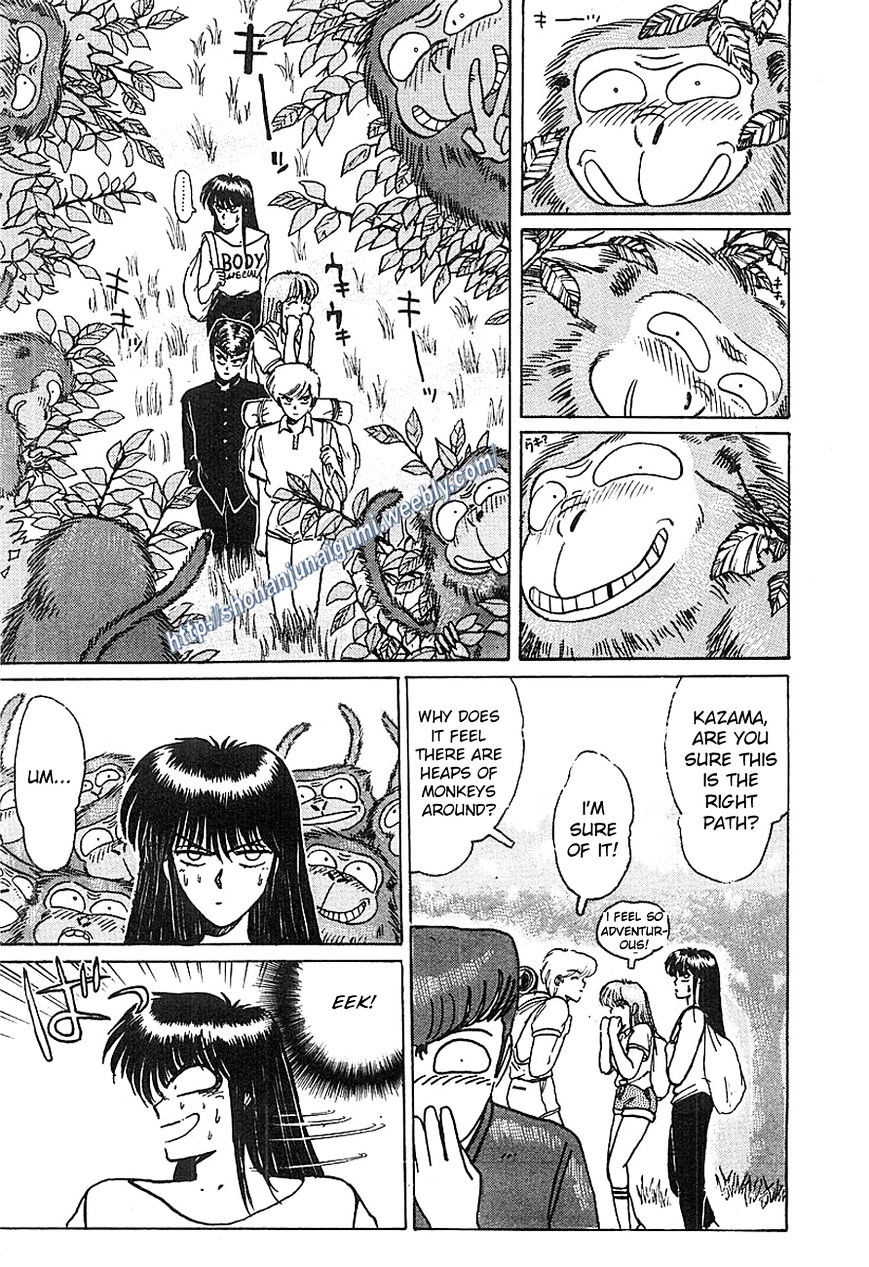 Adesugata Junjou Boy Chapter 9 page 12 - Chapter 9 : Kiyosato Plateau Field Trip (Part 4) - Close Encounters of the Primate Kind