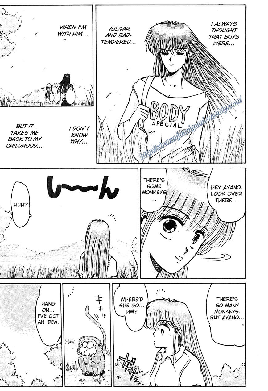 Adesugata Junjou Boy Chapter 9 page 18 - Chapter 9 : Kiyosato Plateau Field Trip (Part 4) - Close Encounters of the Primate Kind