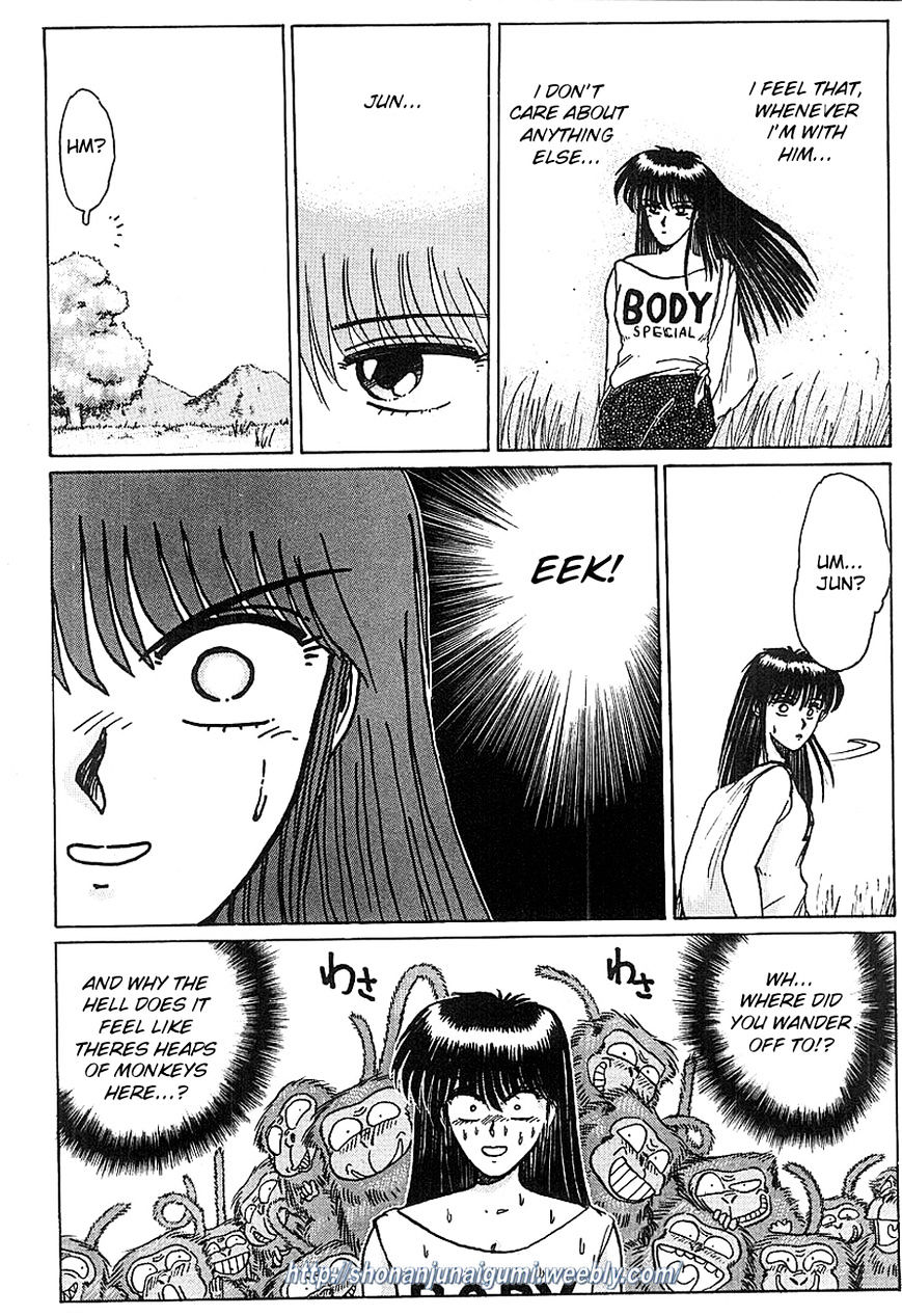 Adesugata Junjou Boy Chapter 9 page 19 - Chapter 9 : Kiyosato Plateau Field Trip (Part 4) - Close Encounters of the Primate Kind