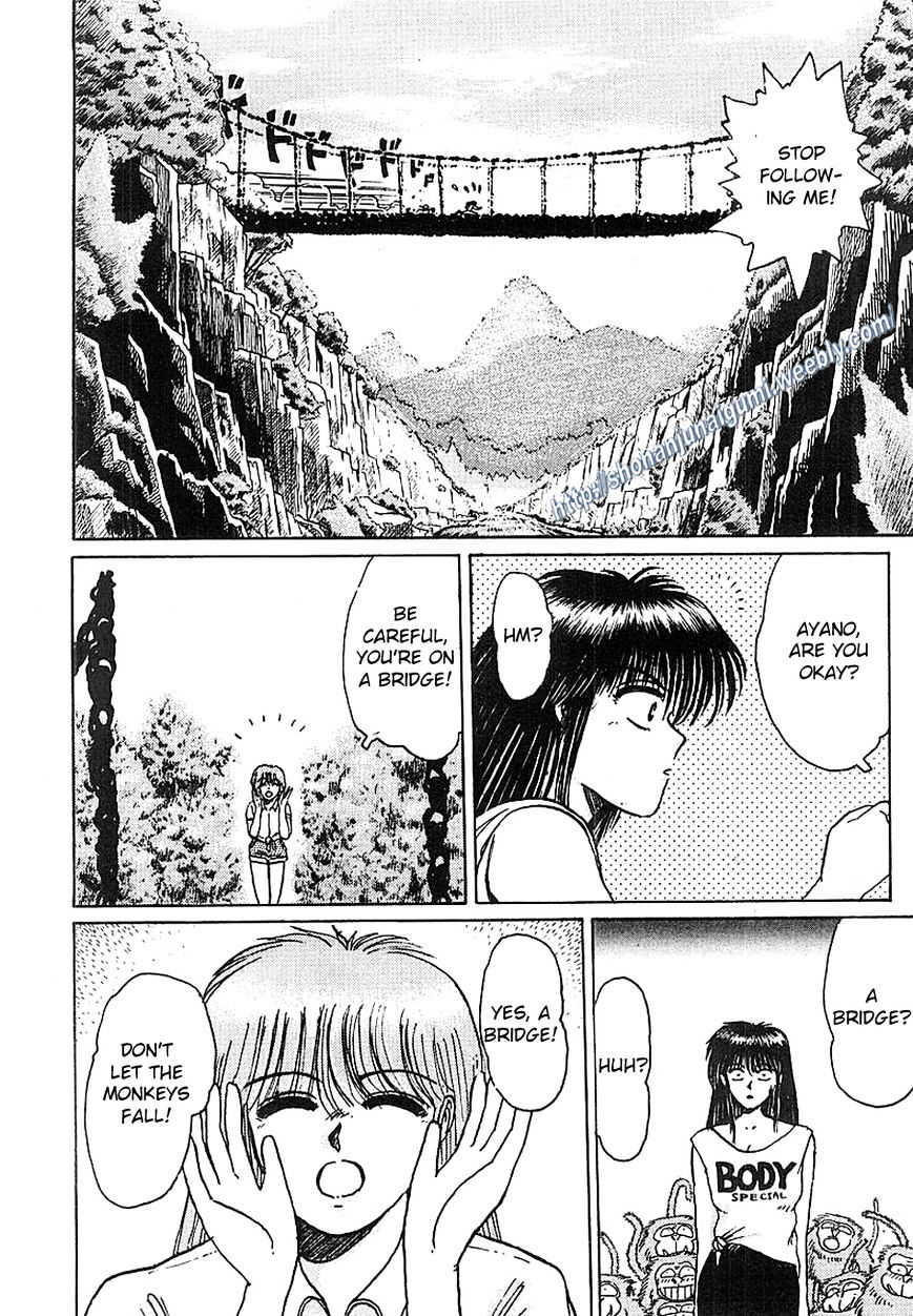 Adesugata Junjou Boy Chapter 9 page 21 - Chapter 9 : Kiyosato Plateau Field Trip (Part 4) - Close Encounters of the Primate Kind