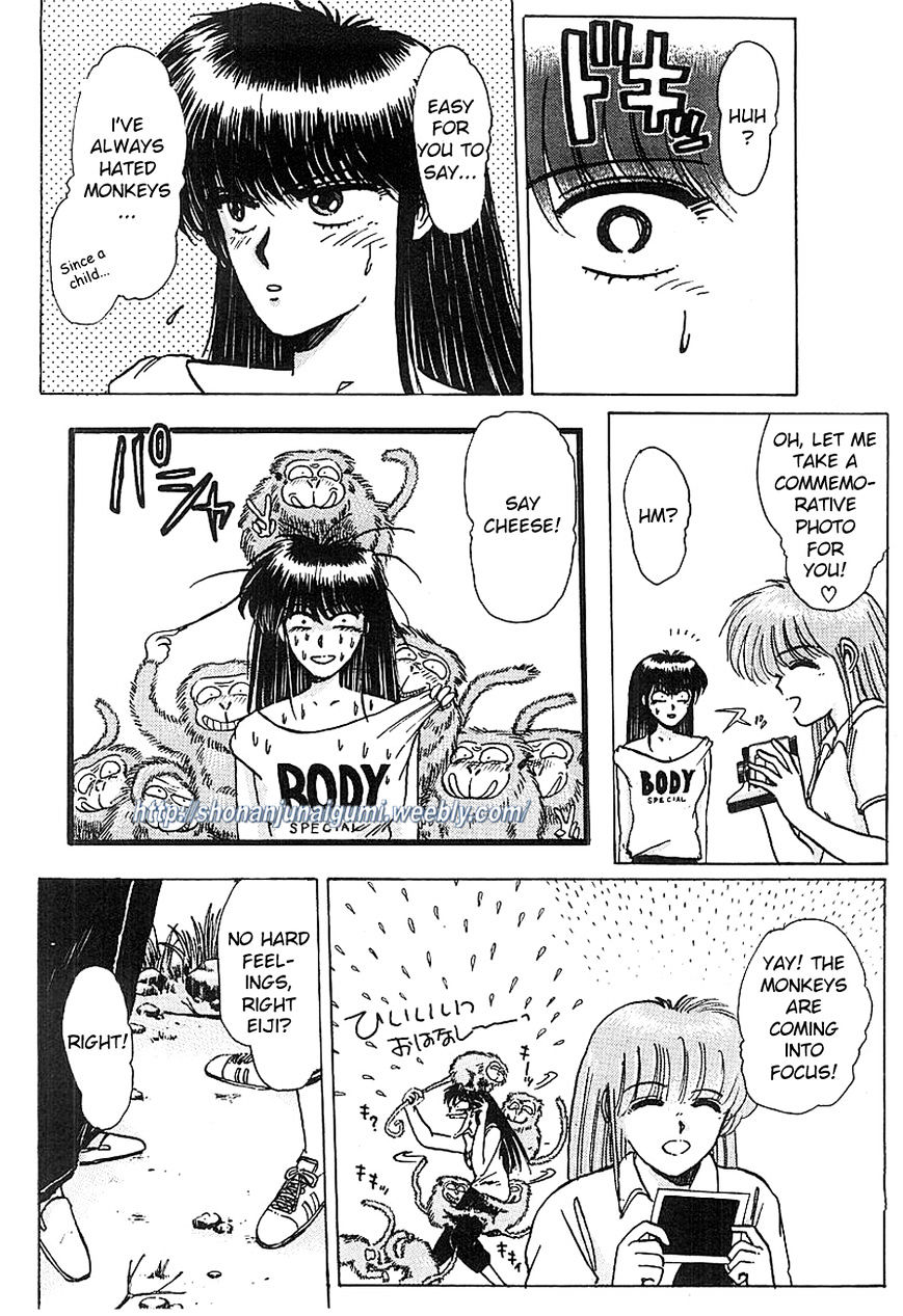 Adesugata Junjou Boy Chapter 9 page 9 - Chapter 9 : Kiyosato Plateau Field Trip (Part 4) - Close Encounters of the Primate Kind