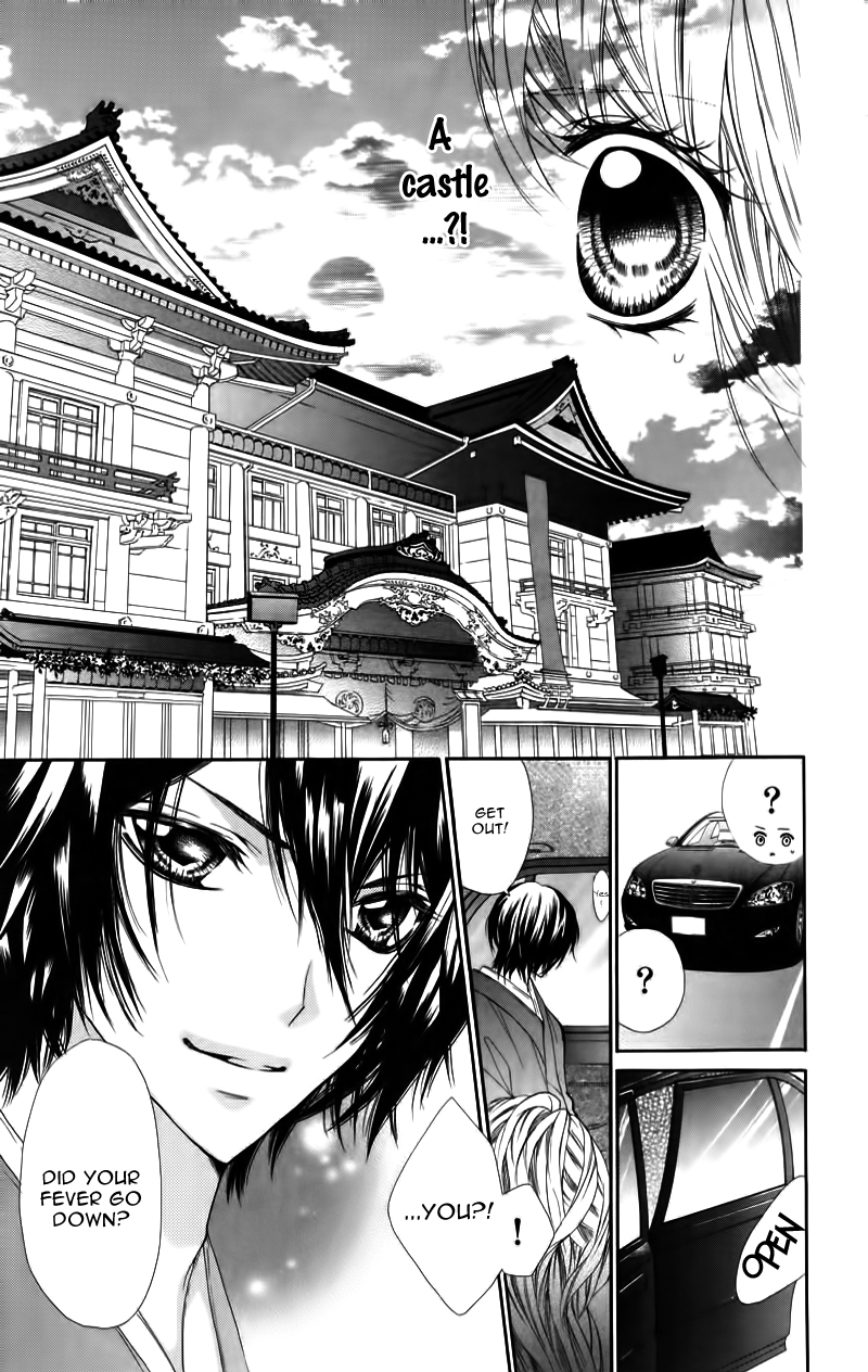 Adeyaka Prince Chapter 1.2 page 14 - Chapter 1 v2 : Adeyaka Prince