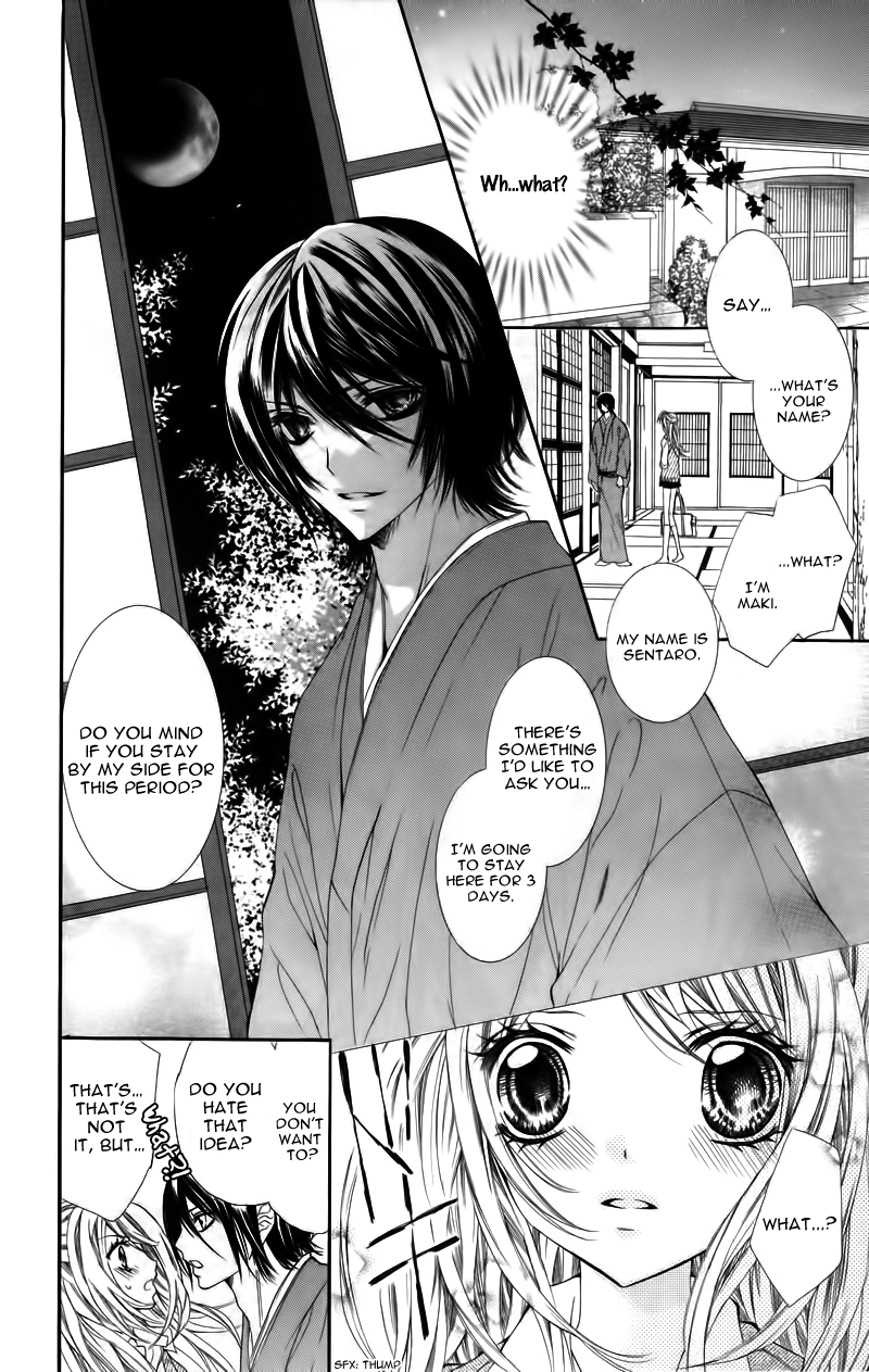 Adeyaka Prince Chapter 1.2 page 15 - Chapter 1 v2 : Adeyaka Prince