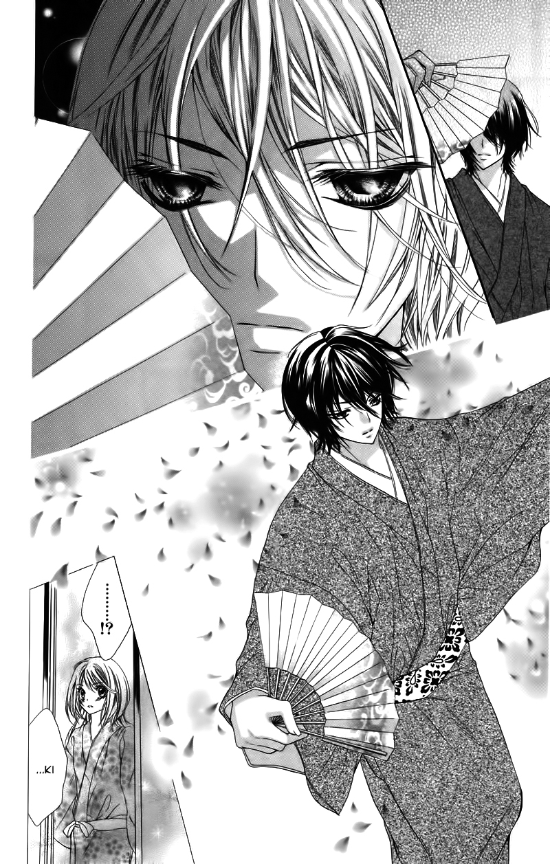 Adeyaka Prince Chapter 1.2 page 19 - Chapter 1 v2 : Adeyaka Prince
