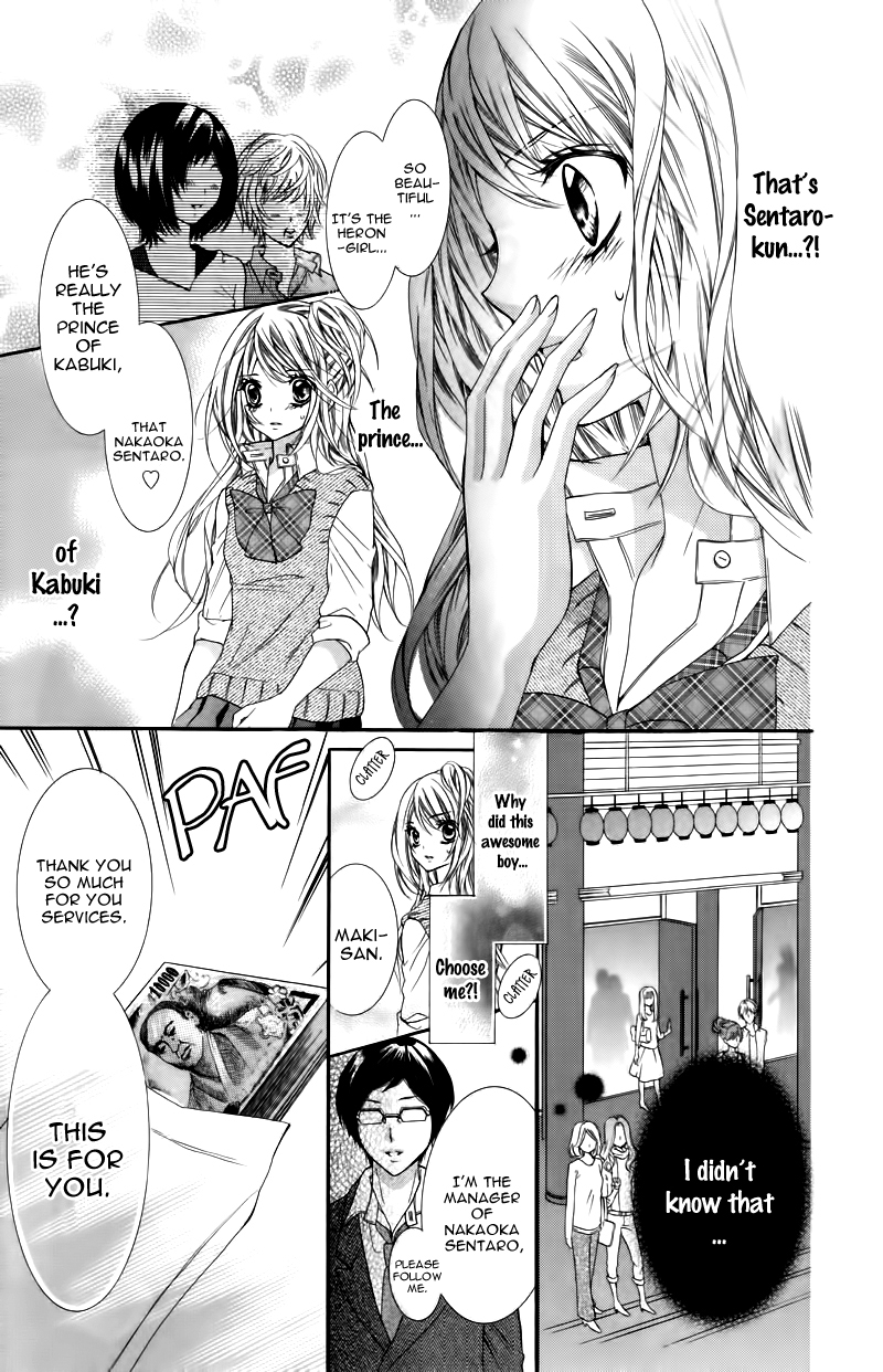 Adeyaka Prince Chapter 1.2 page 30 - Chapter 1 v2 : Adeyaka Prince
