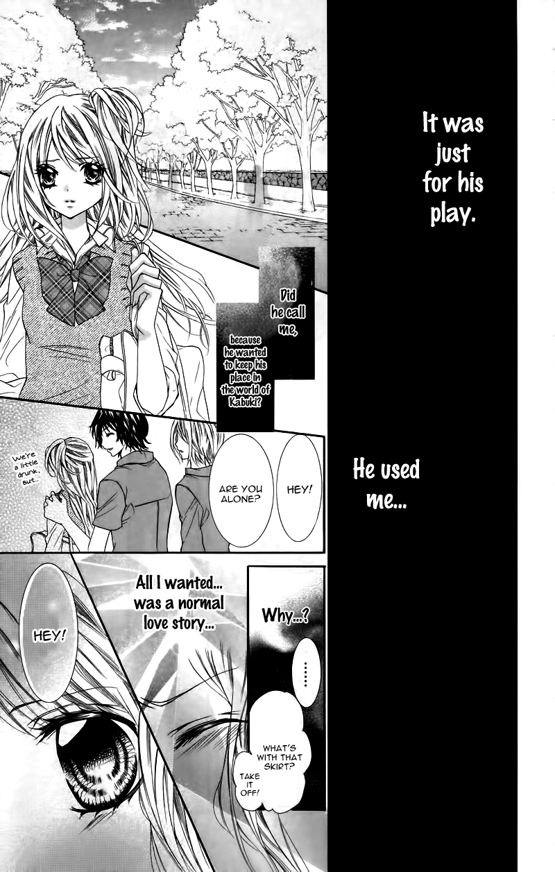 Adeyaka Prince Chapter 1.2 page 32 - Chapter 1 v2 : Adeyaka Prince