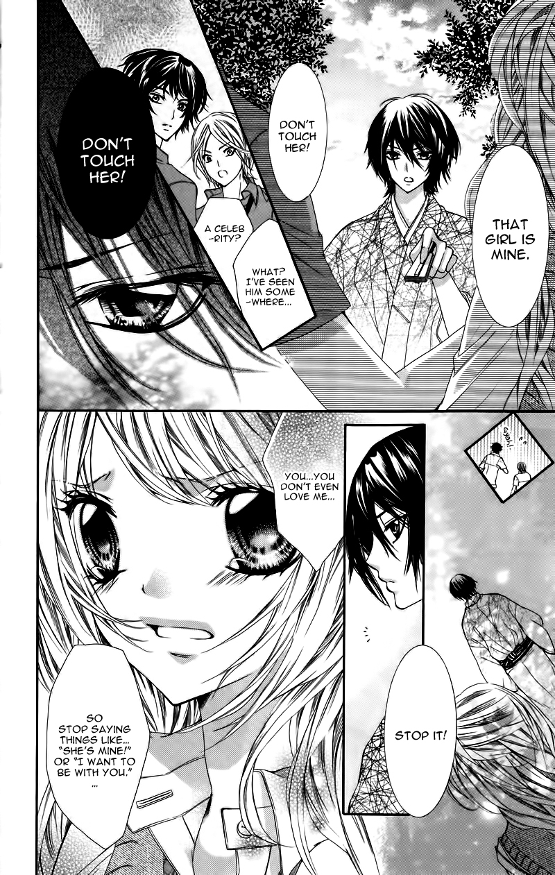 Adeyaka Prince Chapter 1.2 page 33 - Chapter 1 v2 : Adeyaka Prince