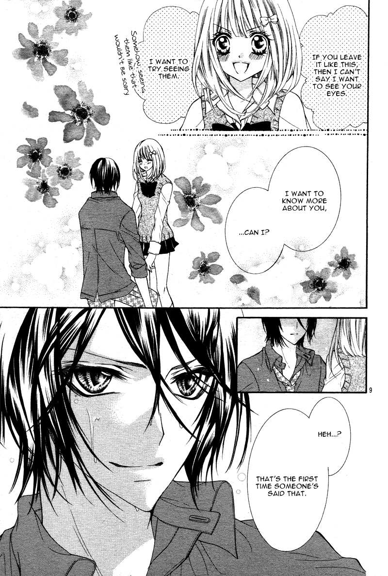 Adeyaka Prince Chapter 2.2 page 11 - Chapter 2 v2 : Amai Akumu no Memai