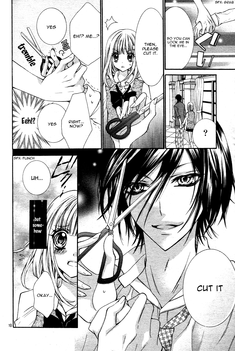 Adeyaka Prince Chapter 2.2 page 12 - Chapter 2 v2 : Amai Akumu no Memai