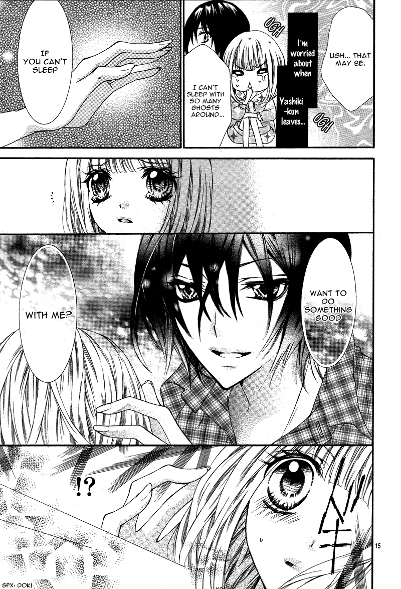 Adeyaka Prince Chapter 2.2 page 17 - Chapter 2 v2 : Amai Akumu no Memai