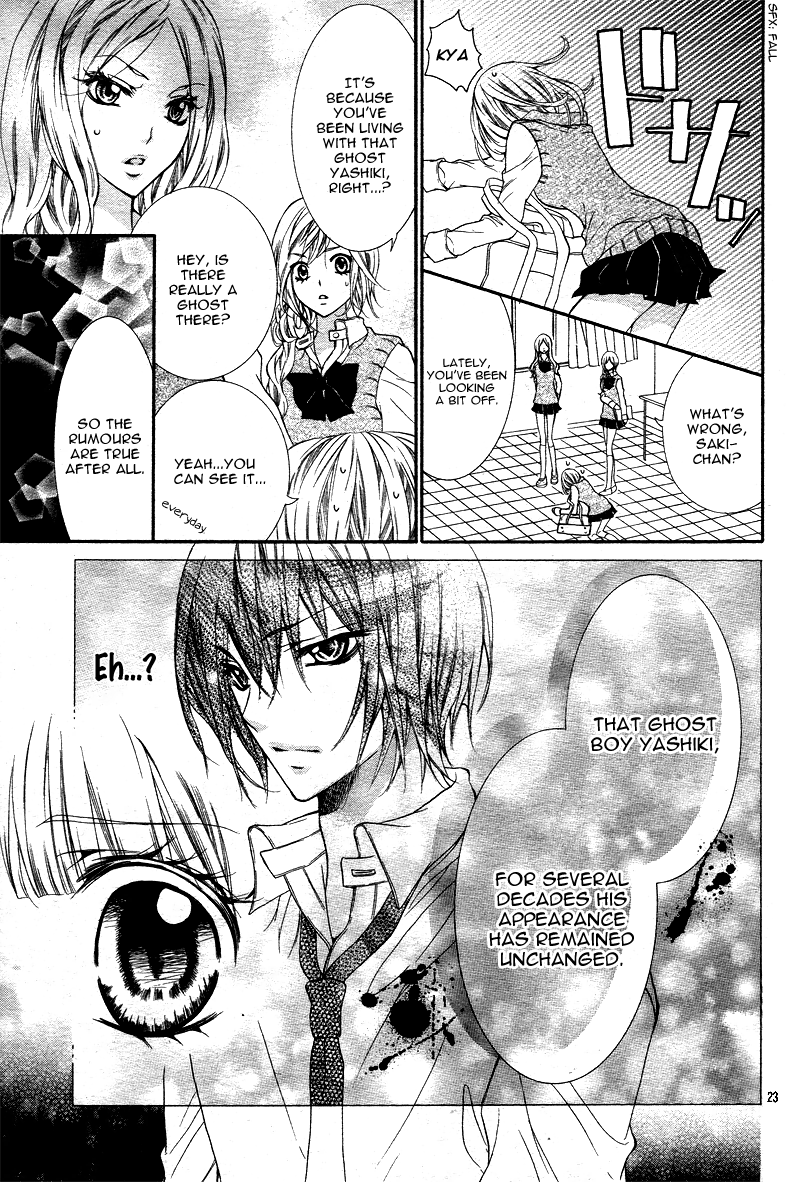 Adeyaka Prince Chapter 2.2 page 25 - Chapter 2 v2 : Amai Akumu no Memai