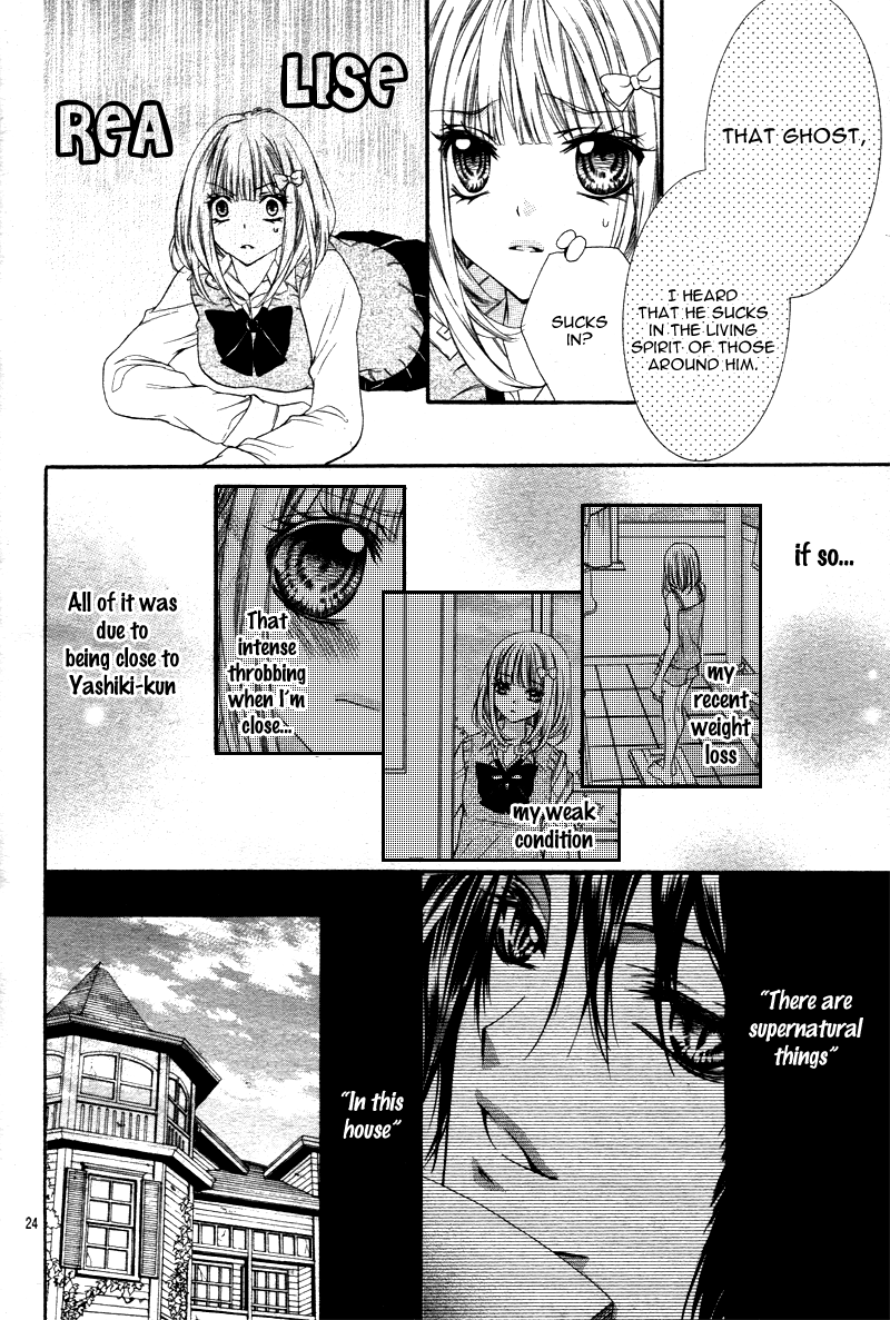 Adeyaka Prince Chapter 2.2 page 26 - Chapter 2 v2 : Amai Akumu no Memai