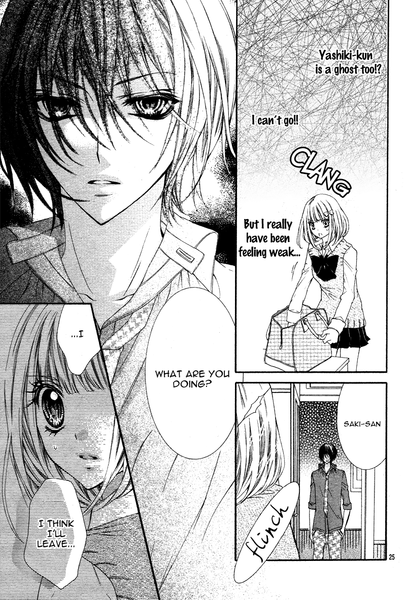 Adeyaka Prince Chapter 2.2 page 27 - Chapter 2 v2 : Amai Akumu no Memai