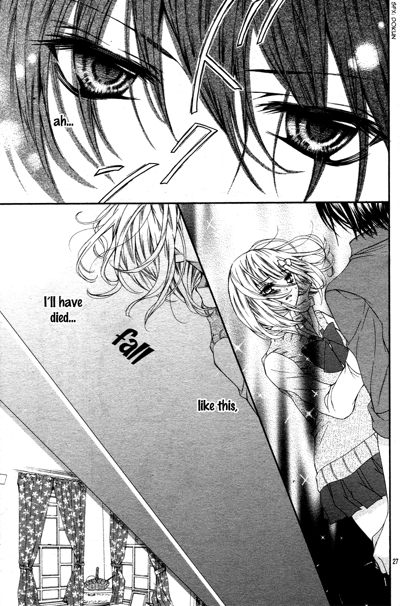Adeyaka Prince Chapter 2.2 page 29 - Chapter 2 v2 : Amai Akumu no Memai