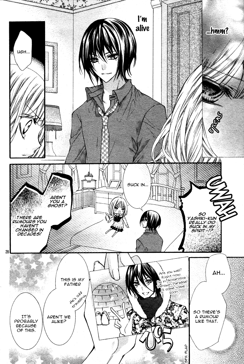 Adeyaka Prince Chapter 2.2 page 30 - Chapter 2 v2 : Amai Akumu no Memai