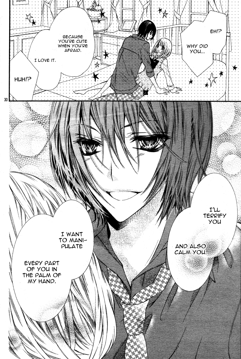 Adeyaka Prince Chapter 2.2 page 32 - Chapter 2 v2 : Amai Akumu no Memai