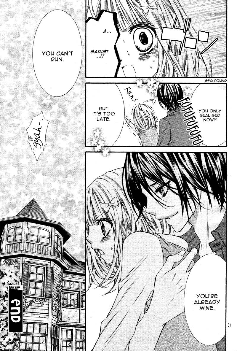 Adeyaka Prince Chapter 2.2 page 33 - Chapter 2 v2 : Amai Akumu no Memai