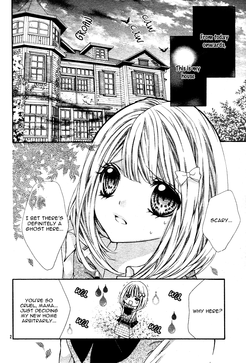 Adeyaka Prince Chapter 2.2 page 4 - Chapter 2 v2 : Amai Akumu no Memai