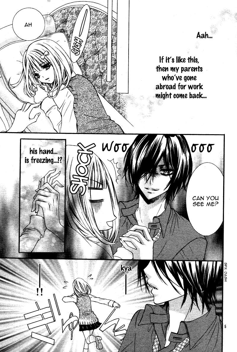 Adeyaka Prince Chapter 2.2 page 7 - Chapter 2 v2 : Amai Akumu no Memai