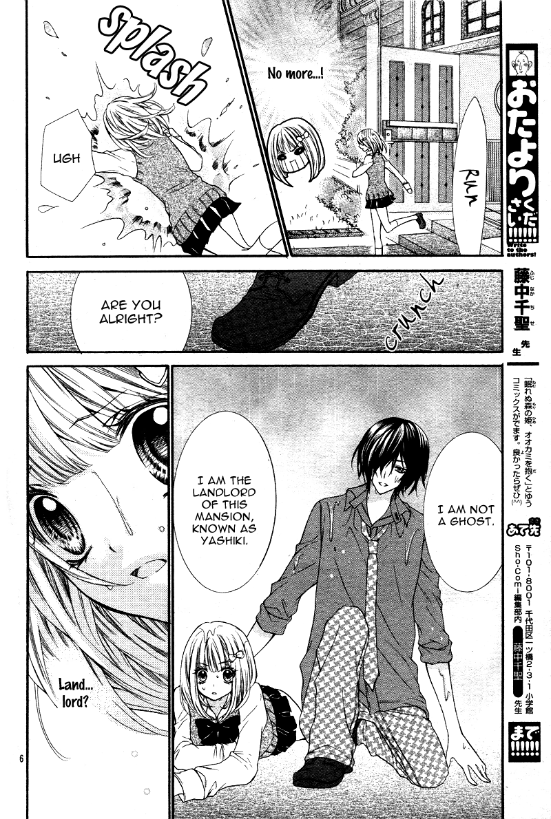 Adeyaka Prince Chapter 2.2 page 8 - Chapter 2 v2 : Amai Akumu no Memai
