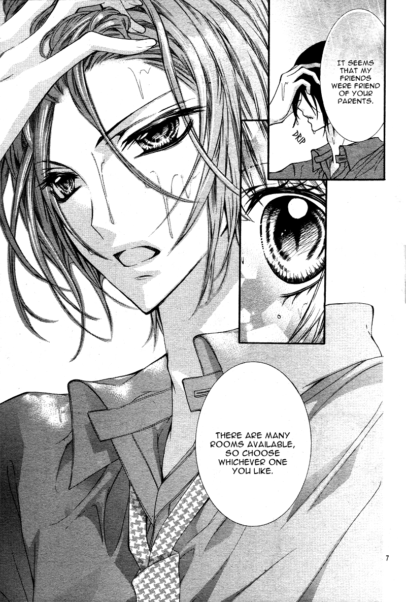Adeyaka Prince Chapter 2.2 page 9 - Chapter 2 v2 : Amai Akumu no Memai