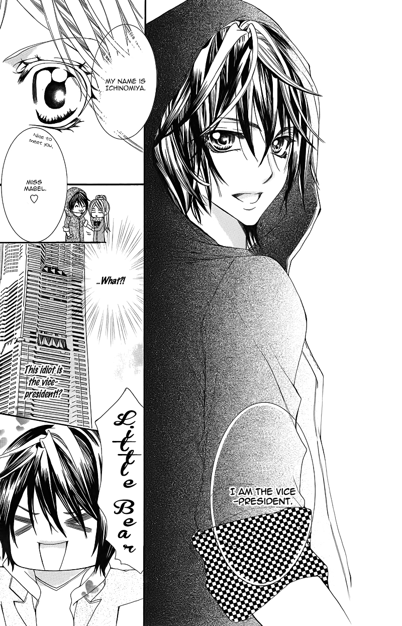 Adeyaka Prince Chapter 3.2 page 12 - Chapter 3 v2 : Omocha no Kuni ni Tsurete tte