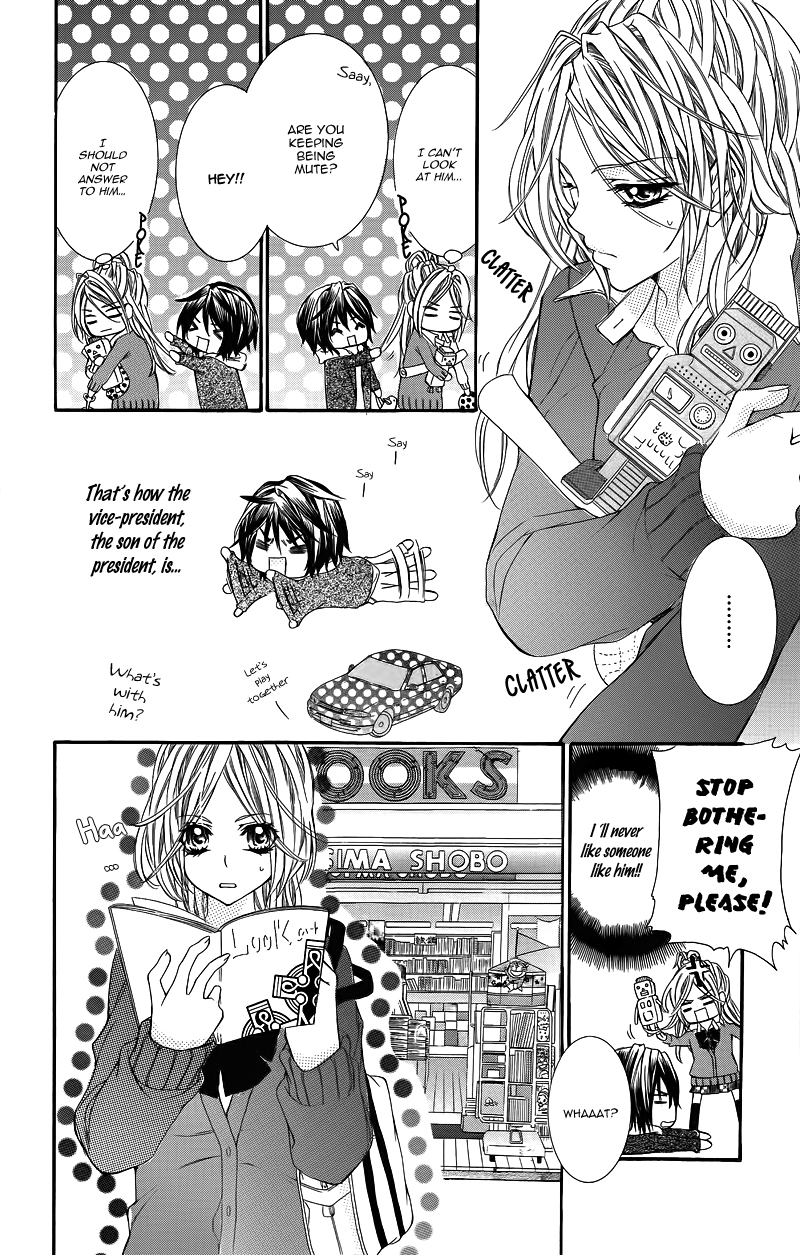 Adeyaka Prince Chapter 3.2 page 13 - Chapter 3 v2 : Omocha no Kuni ni Tsurete tte