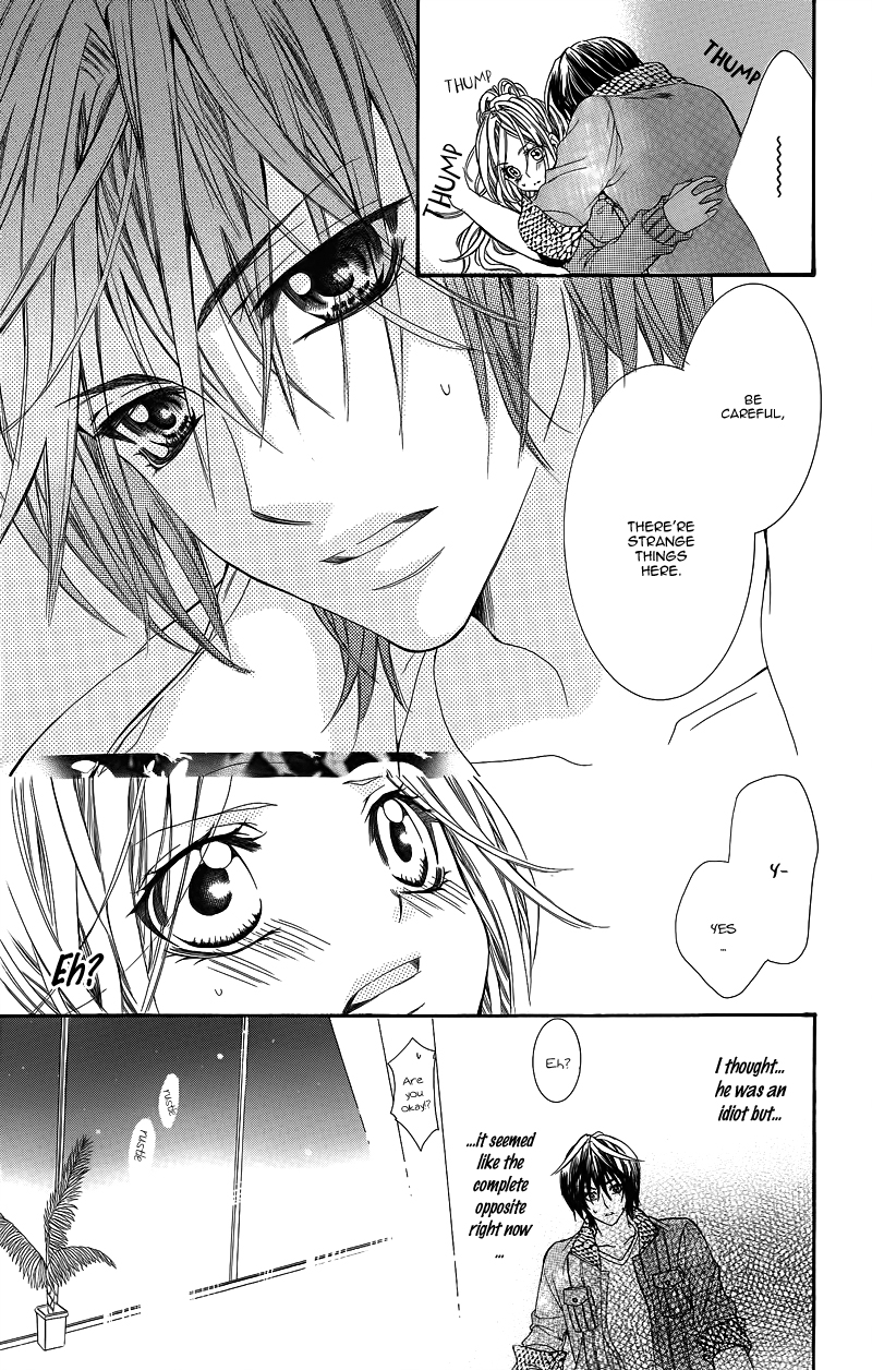 Adeyaka Prince Chapter 3.2 page 16 - Chapter 3 v2 : Omocha no Kuni ni Tsurete tte