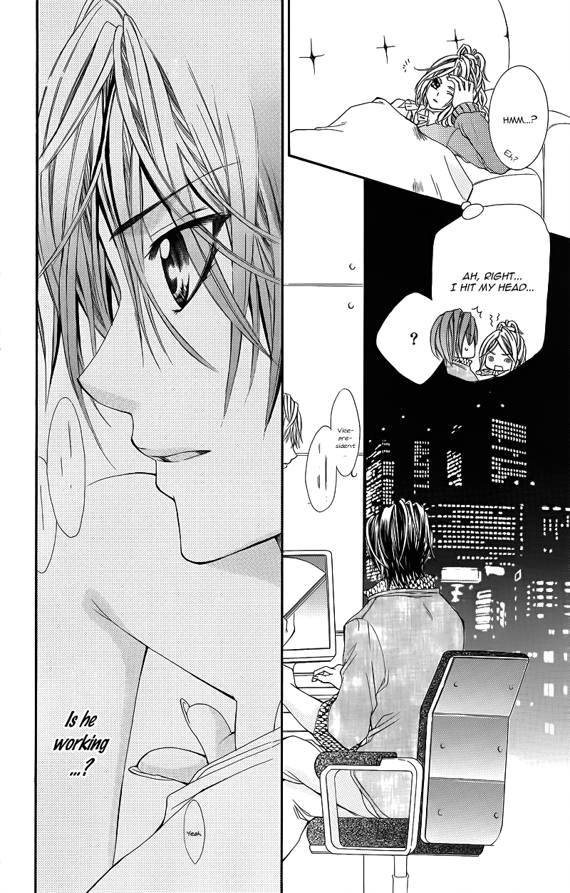 Adeyaka Prince Chapter 3.2 page 17 - Chapter 3 v2 : Omocha no Kuni ni Tsurete tte