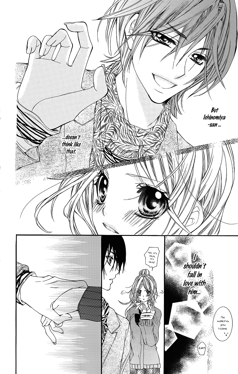 Adeyaka Prince Chapter 3.2 page 25 - Chapter 3 v2 : Omocha no Kuni ni Tsurete tte