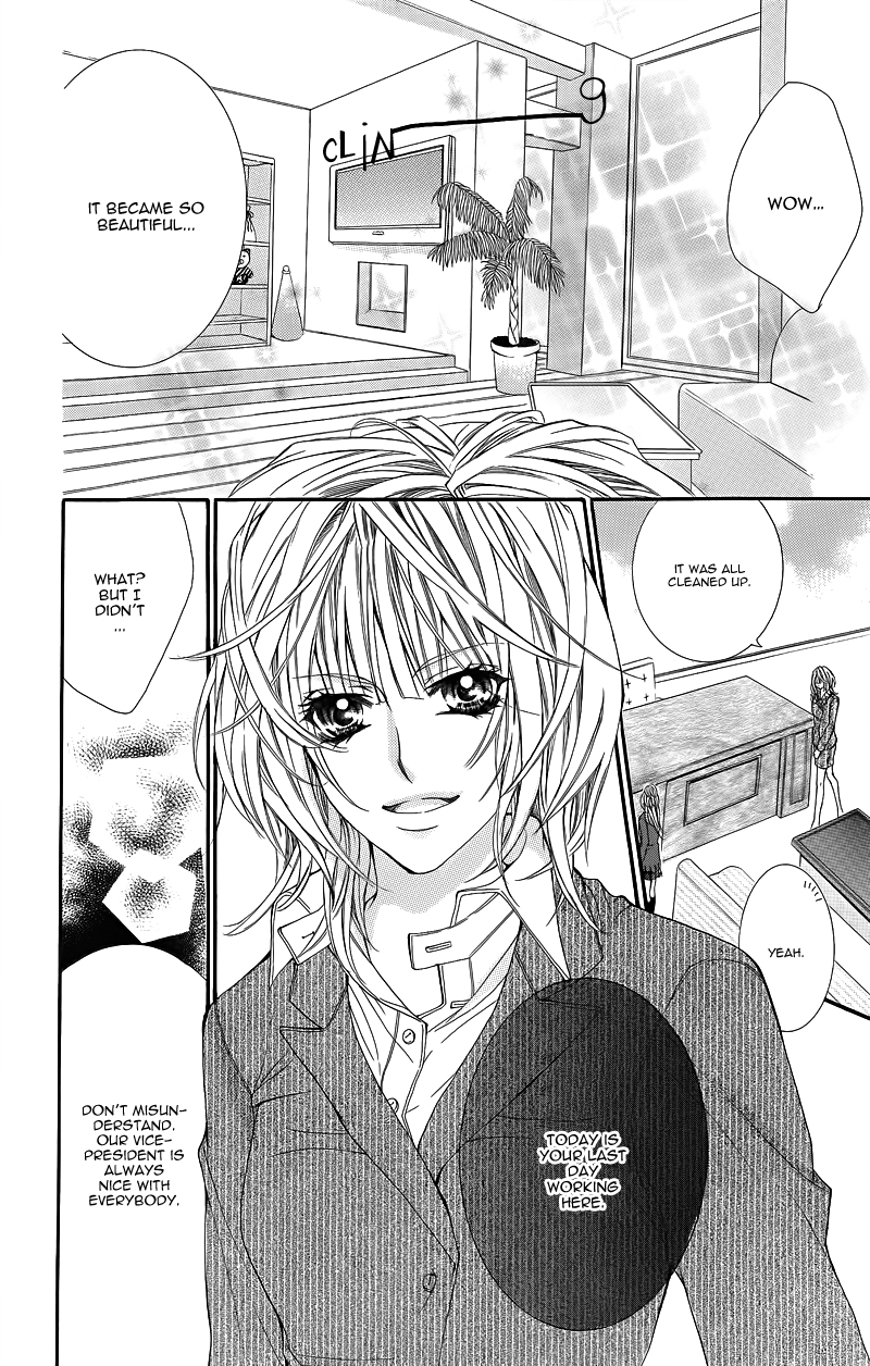Adeyaka Prince Chapter 3.2 page 27 - Chapter 3 v2 : Omocha no Kuni ni Tsurete tte