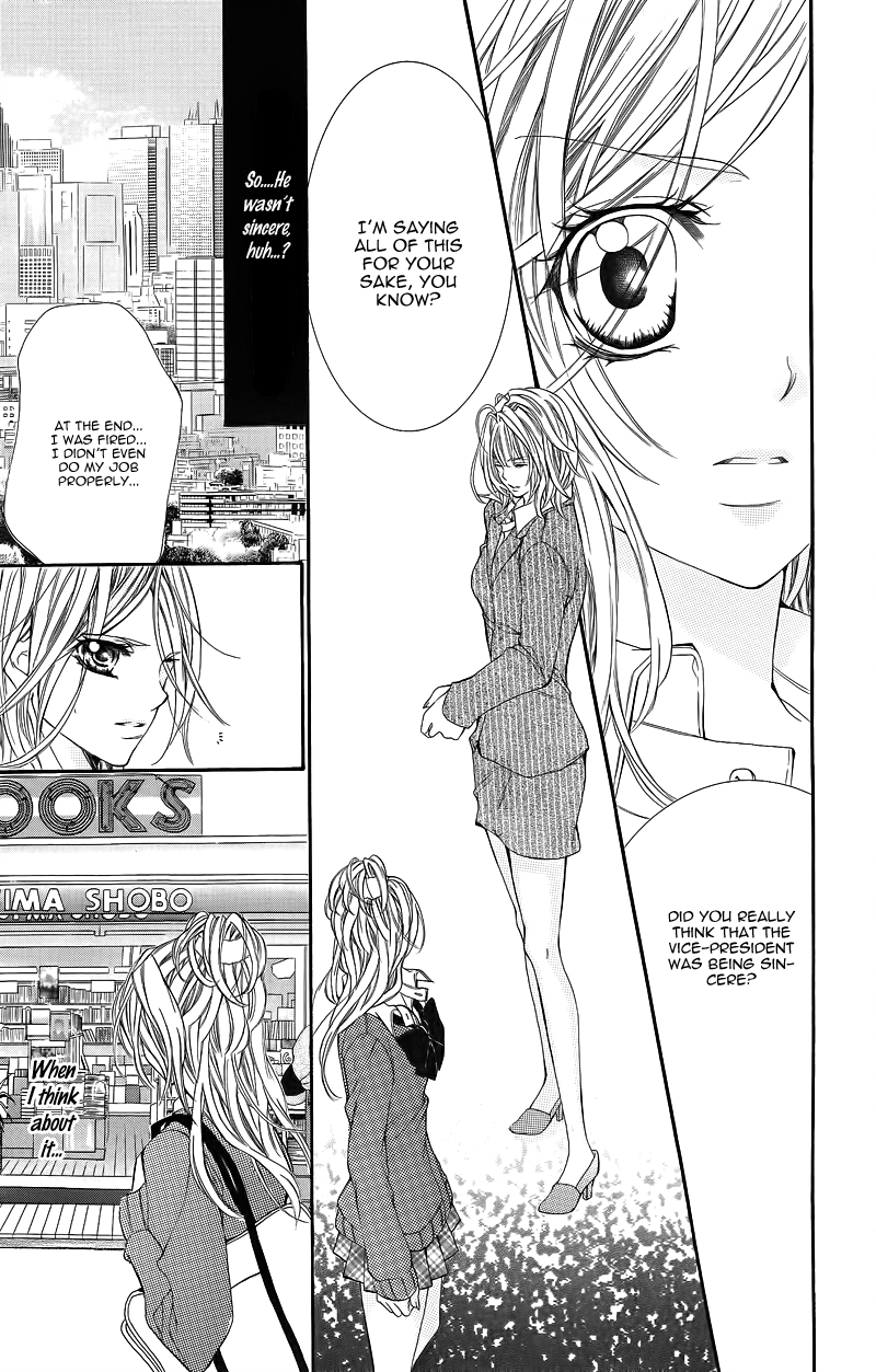 Adeyaka Prince Chapter 3.2 page 28 - Chapter 3 v2 : Omocha no Kuni ni Tsurete tte