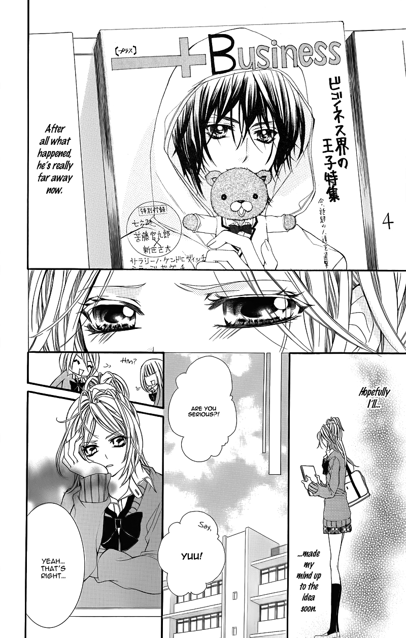Adeyaka Prince Chapter 3.2 page 29 - Chapter 3 v2 : Omocha no Kuni ni Tsurete tte