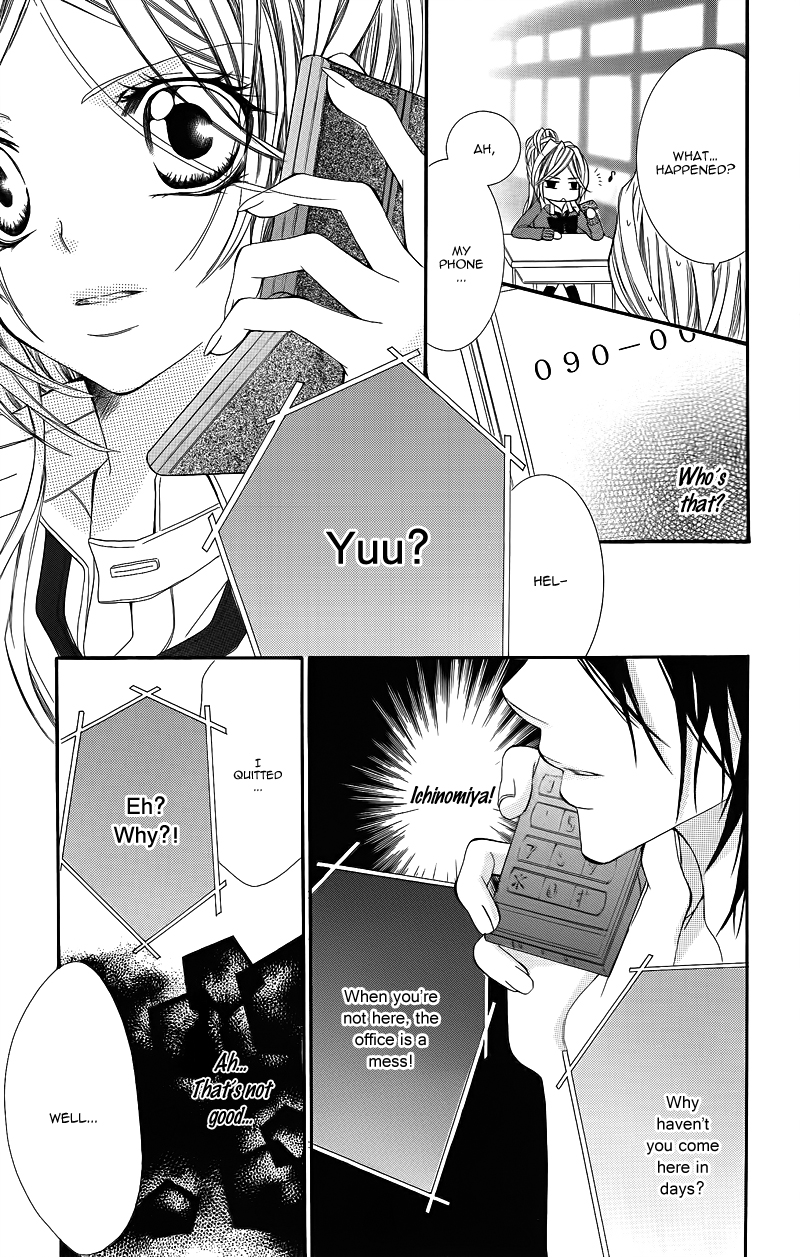 Adeyaka Prince Chapter 3.2 page 30 - Chapter 3 v2 : Omocha no Kuni ni Tsurete tte