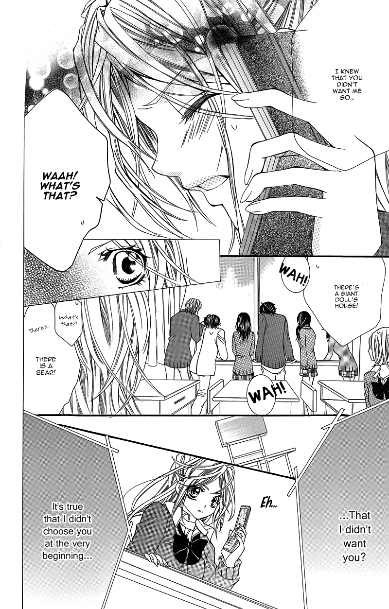 Adeyaka Prince Chapter 3.2 page 31 - Chapter 3 v2 : Omocha no Kuni ni Tsurete tte