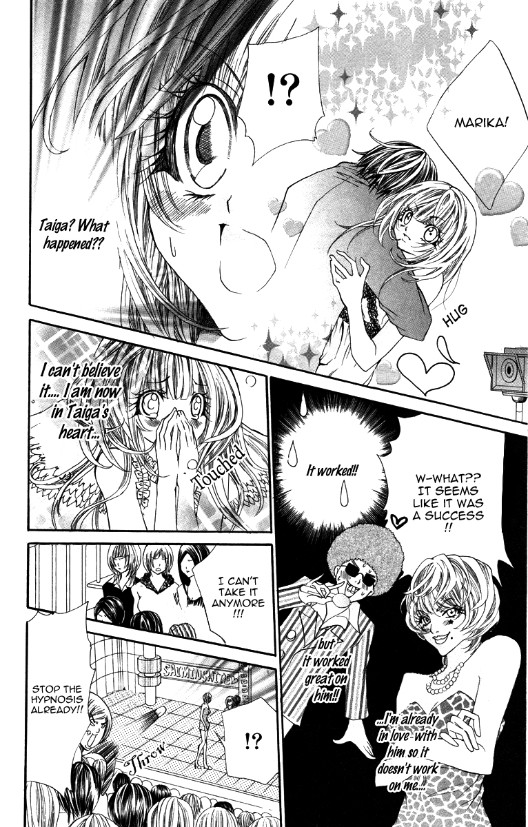 Adeyaka Prince Chapter 4.2 page 11 - Chapter 4 v2 : Majin Ai