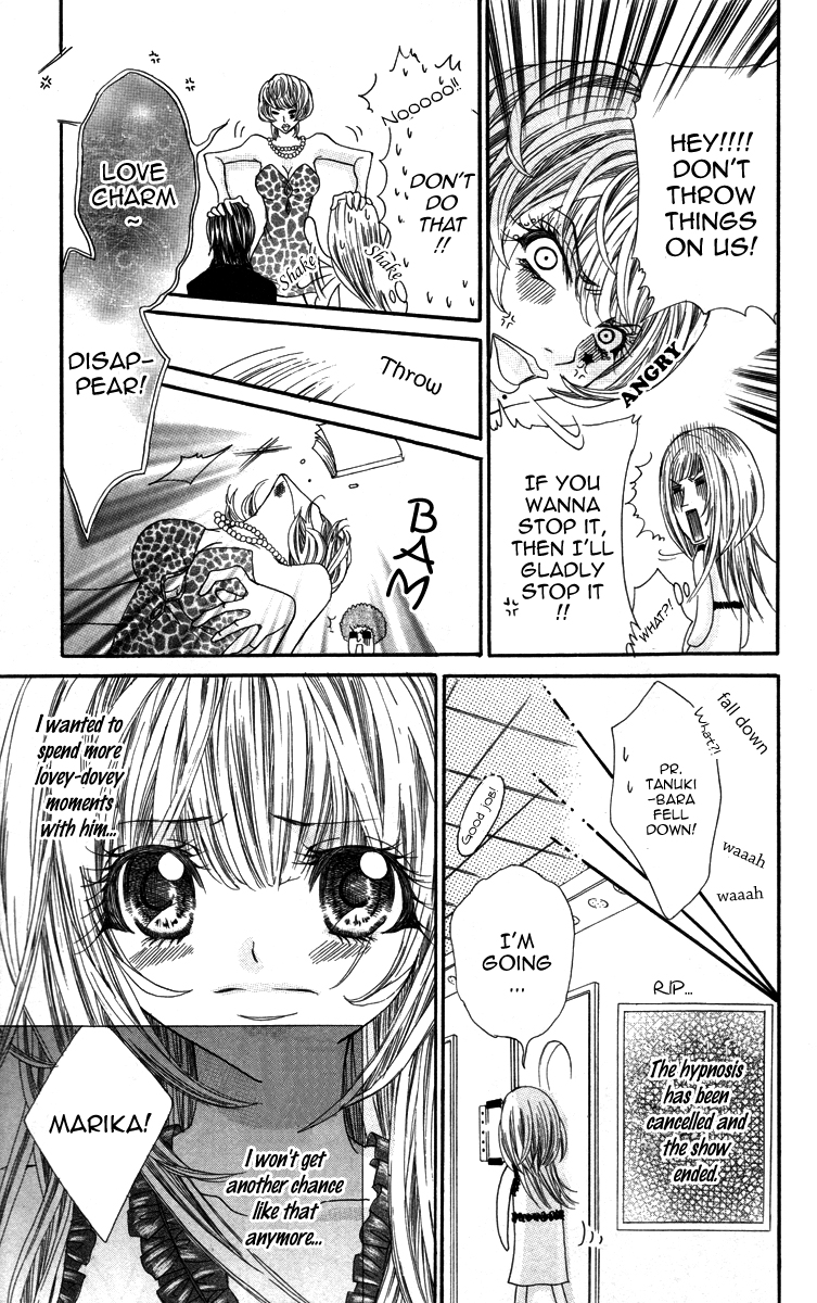 Adeyaka Prince Chapter 4.2 page 12 - Chapter 4 v2 : Majin Ai