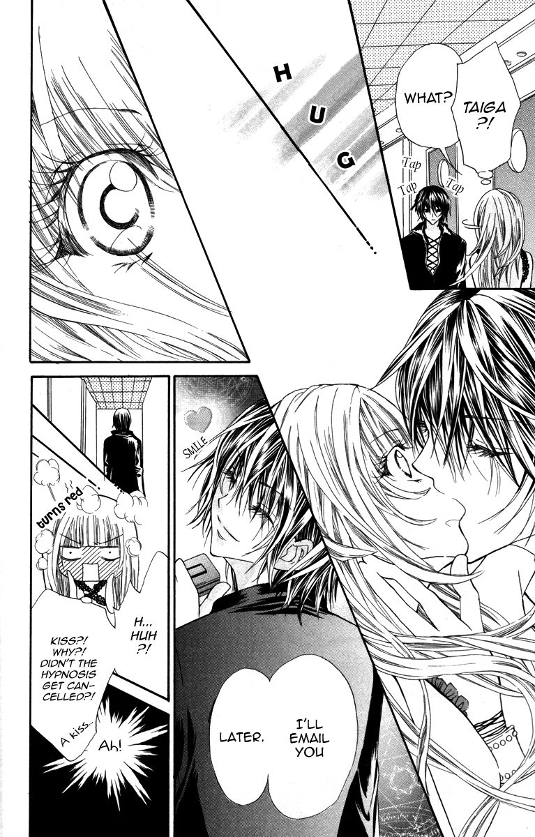 Adeyaka Prince Chapter 4.2 page 13 - Chapter 4 v2 : Majin Ai