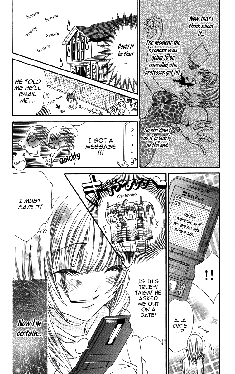 Adeyaka Prince Chapter 4.2 page 14 - Chapter 4 v2 : Majin Ai