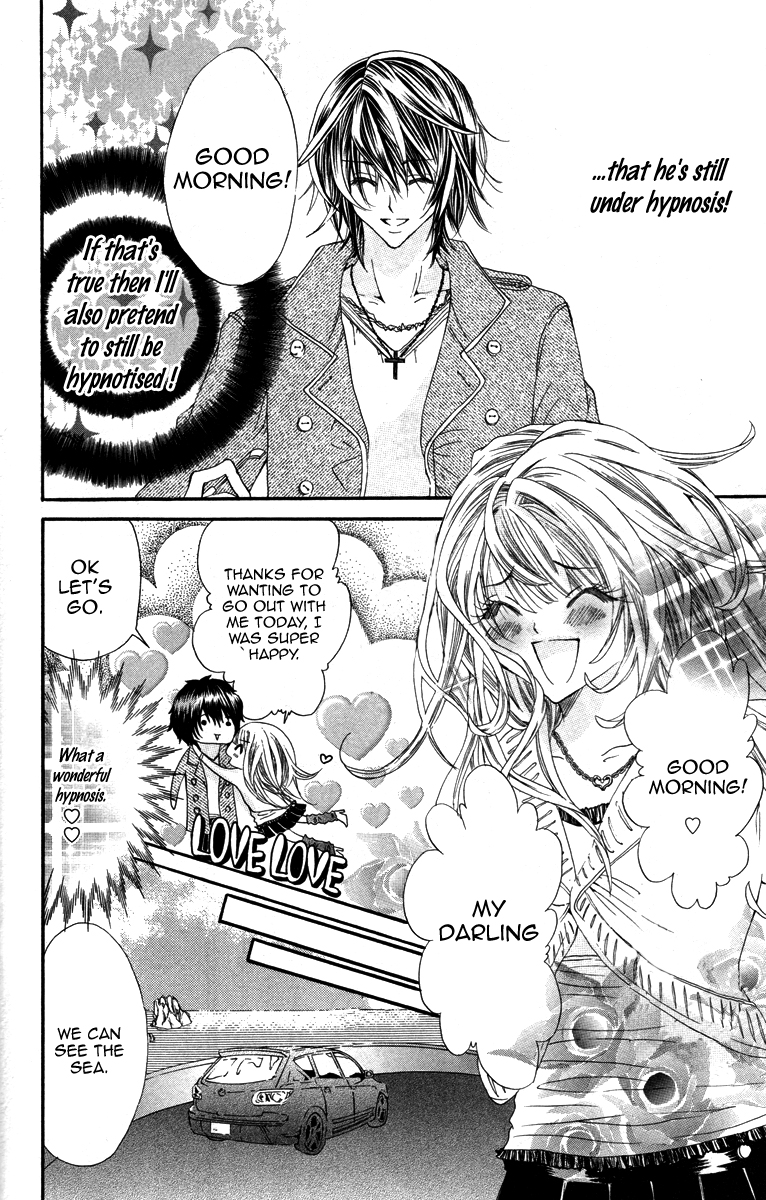 Adeyaka Prince Chapter 4.2 page 15 - Chapter 4 v2 : Majin Ai