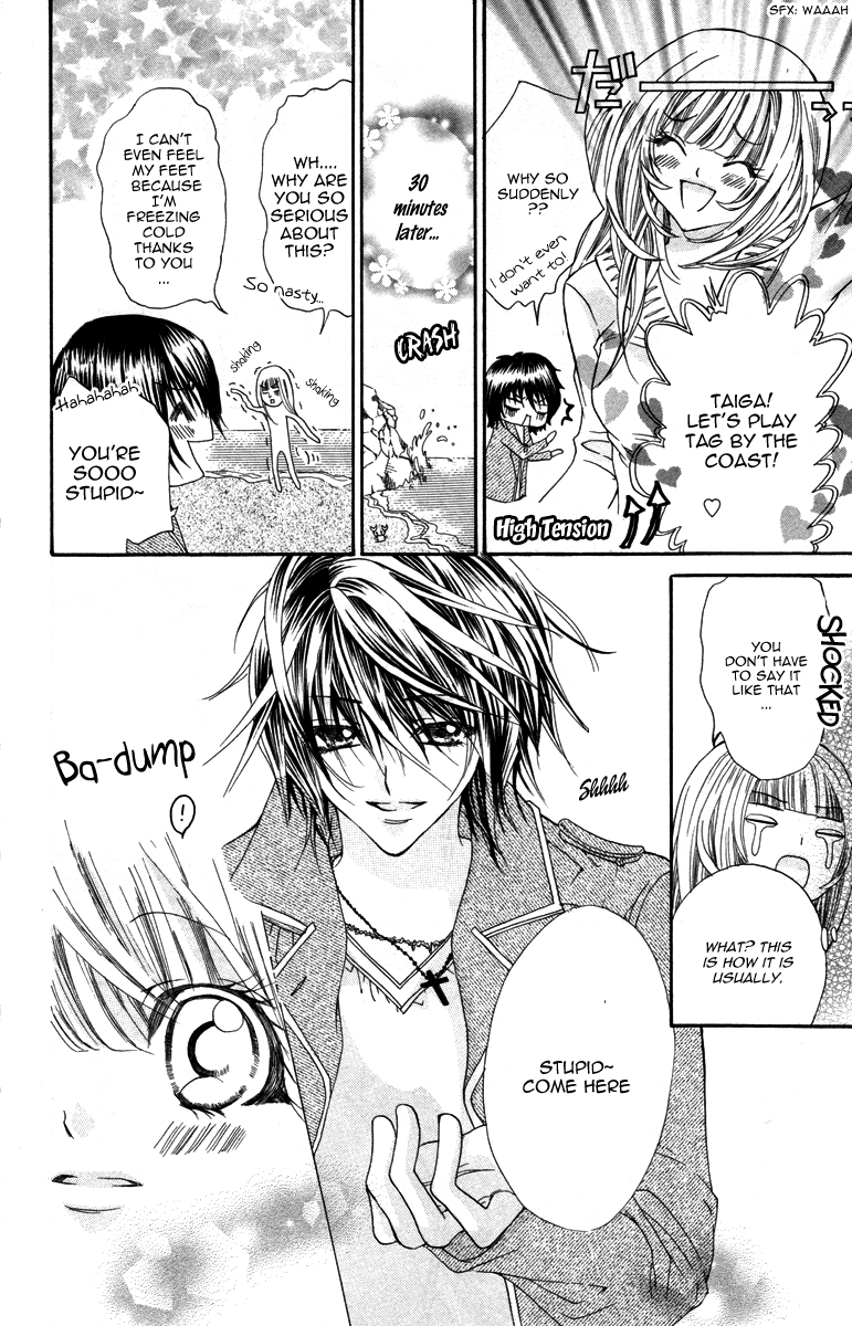 Adeyaka Prince Chapter 4.2 page 17 - Chapter 4 v2 : Majin Ai