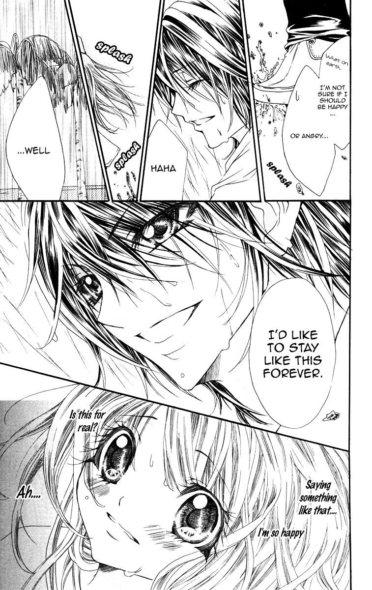Adeyaka Prince Chapter 4.2 page 20 - Chapter 4 v2 : Majin Ai