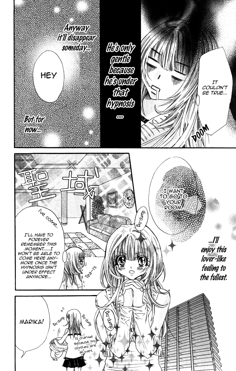 Adeyaka Prince Chapter 4.2 page 21 - Chapter 4 v2 : Majin Ai