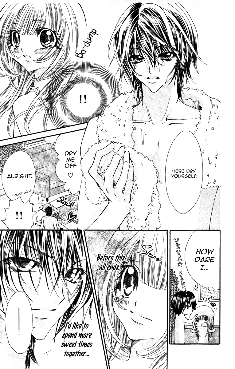 Adeyaka Prince Chapter 4.2 page 22 - Chapter 4 v2 : Majin Ai