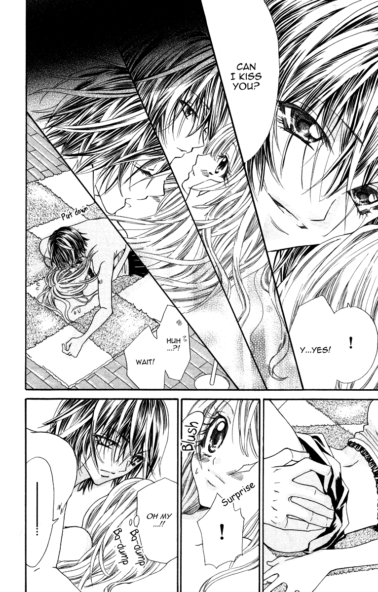 Adeyaka Prince Chapter 4.2 page 23 - Chapter 4 v2 : Majin Ai